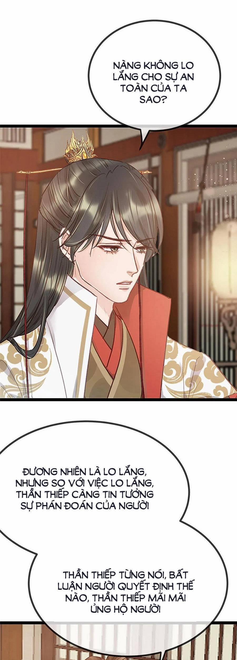 Quý Phi Lúc Nào Cũng Muốn Được Lười Biếng 43 trang 6