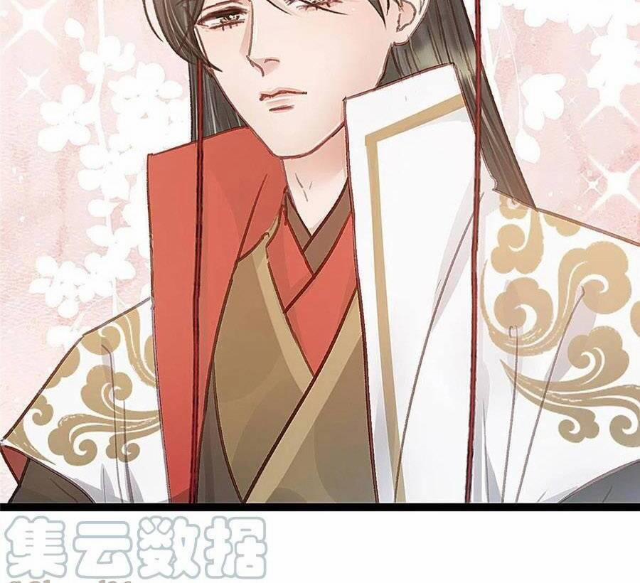 Quý Phi Lúc Nào Cũng Muốn Được Lười Biếng 43 trang 8