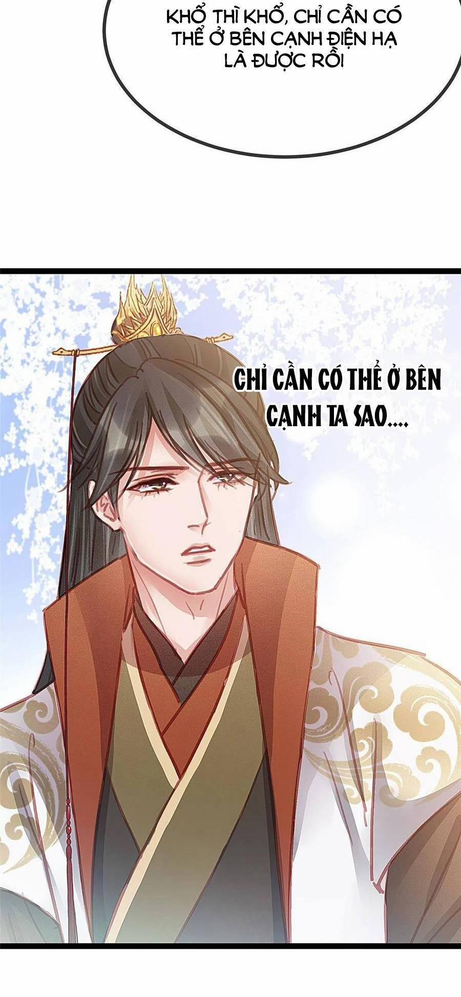 Quý Phi Lúc Nào Cũng Muốn Được Lười Biếng 44 trang 19