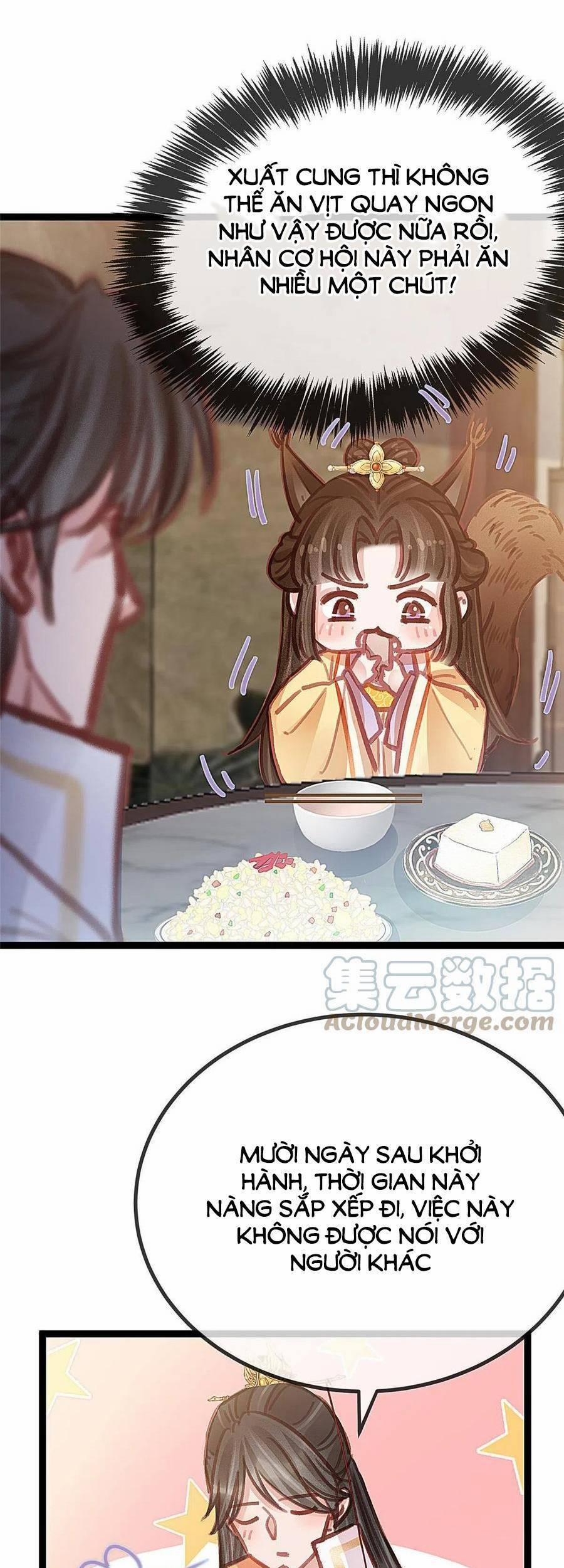 Quý Phi Lúc Nào Cũng Muốn Được Lười Biếng 44 trang 20