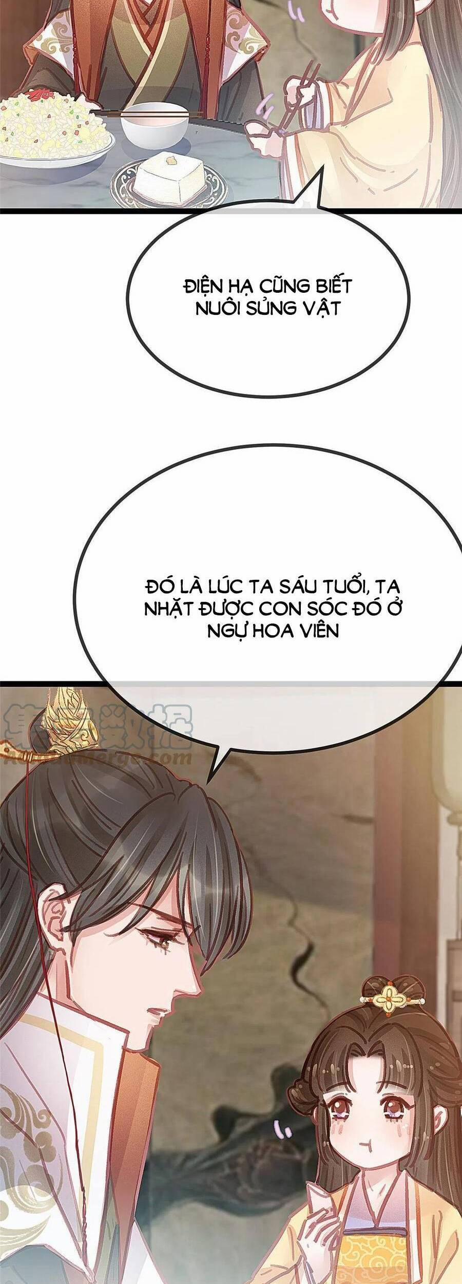 Quý Phi Lúc Nào Cũng Muốn Được Lười Biếng 44 trang 3