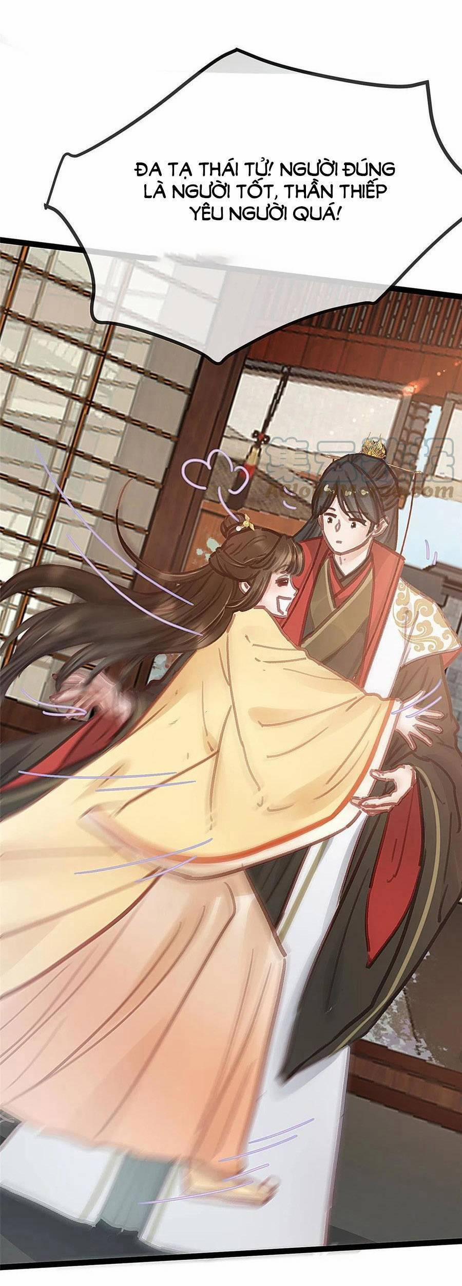 Quý Phi Lúc Nào Cũng Muốn Được Lười Biếng 45 trang 12