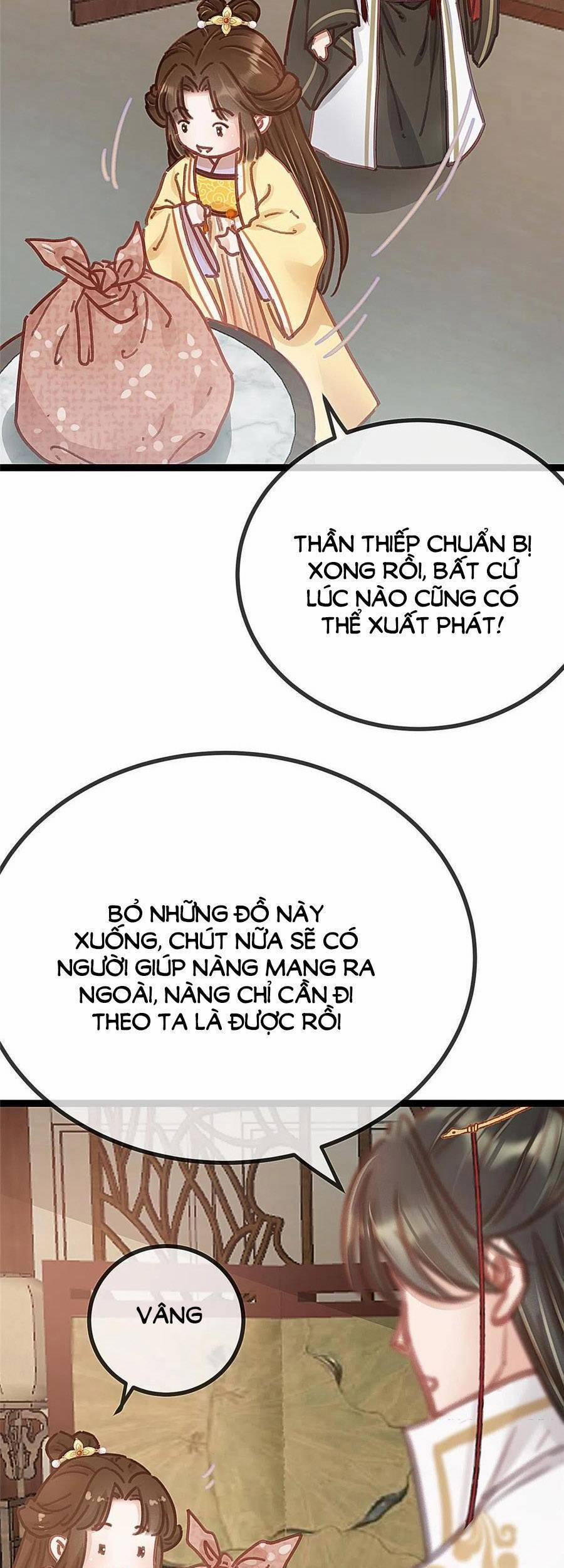 Quý Phi Lúc Nào Cũng Muốn Được Lười Biếng 45 trang 14