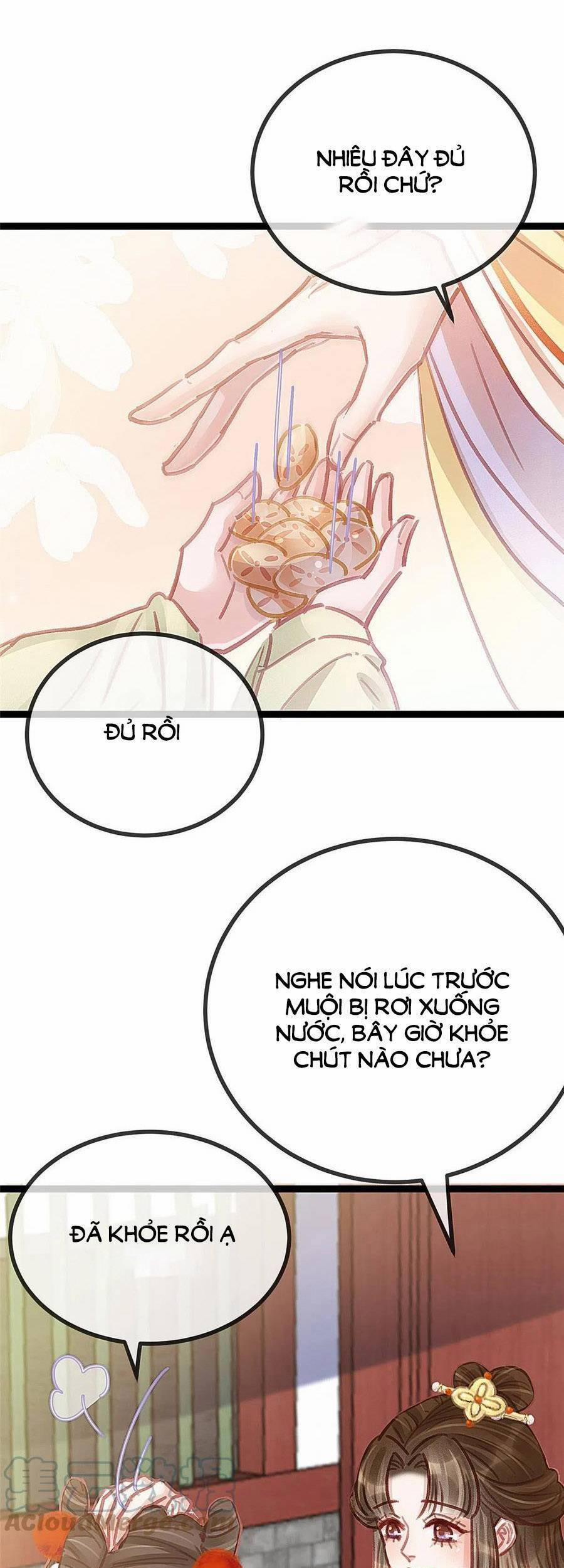 Quý Phi Lúc Nào Cũng Muốn Được Lười Biếng 46 trang 1