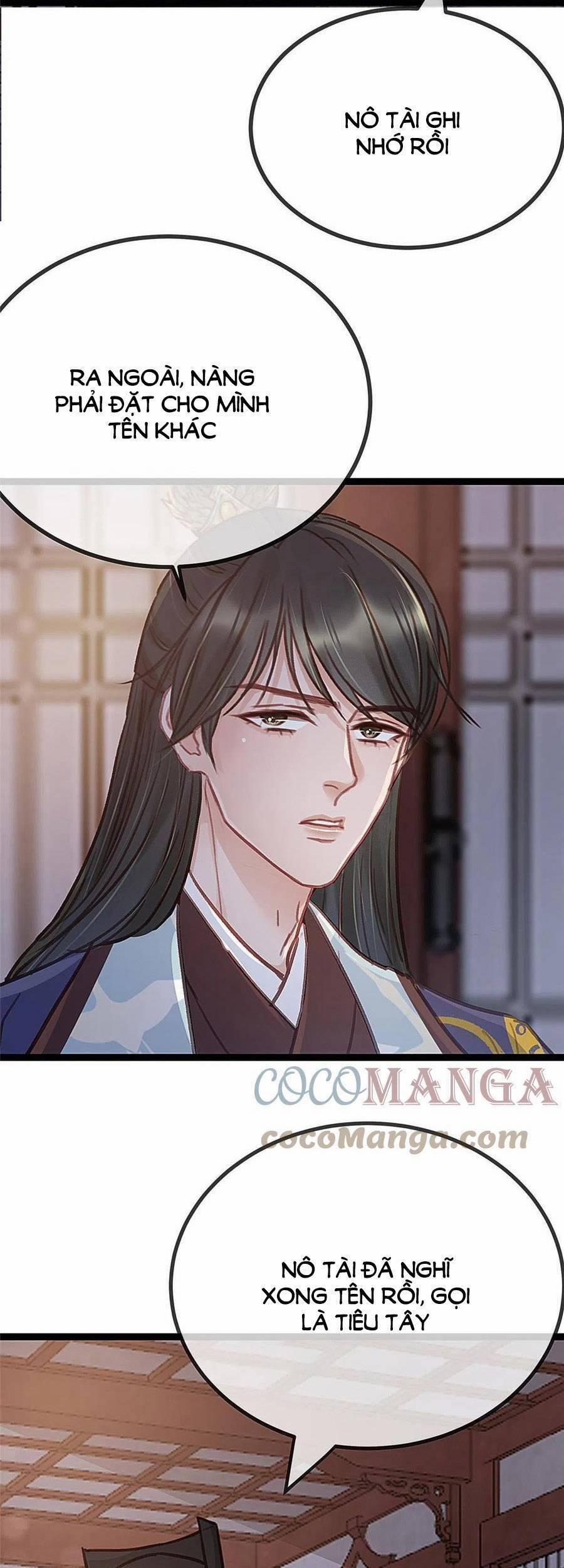 Quý Phi Lúc Nào Cũng Muốn Được Lười Biếng 47 trang 12