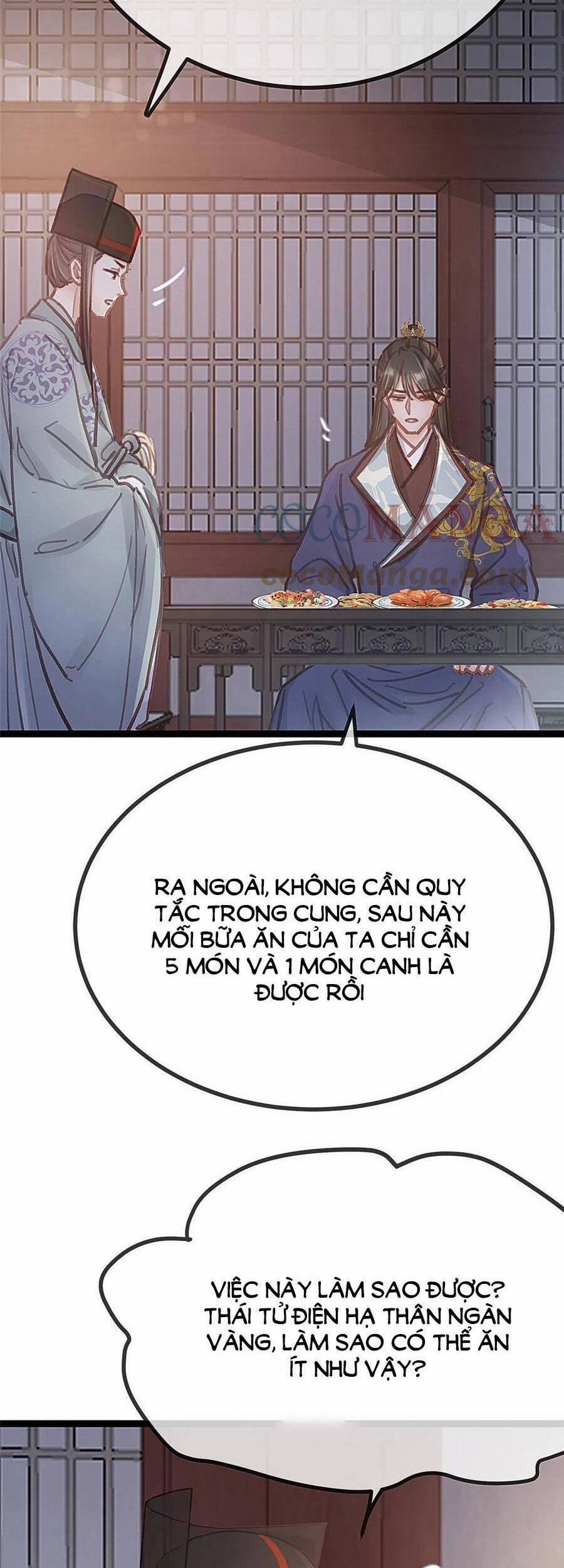 Quý Phi Lúc Nào Cũng Muốn Được Lười Biếng 47 trang 16