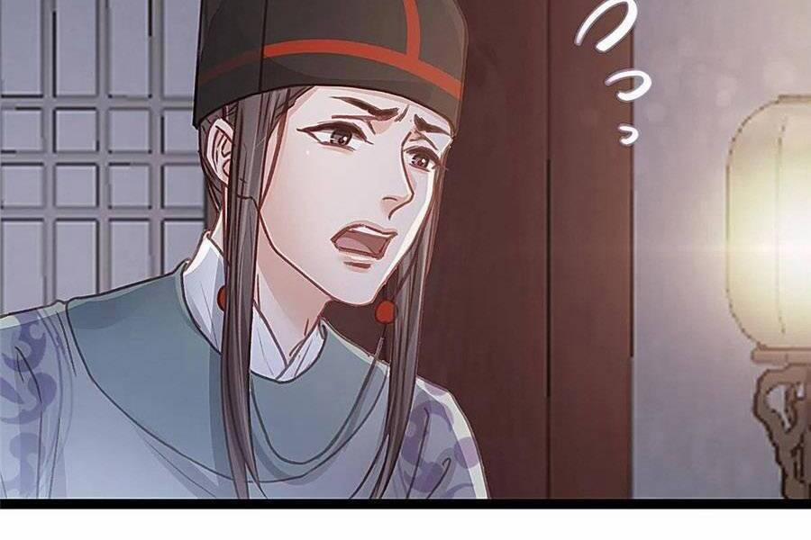 Quý Phi Lúc Nào Cũng Muốn Được Lười Biếng 47 trang 17