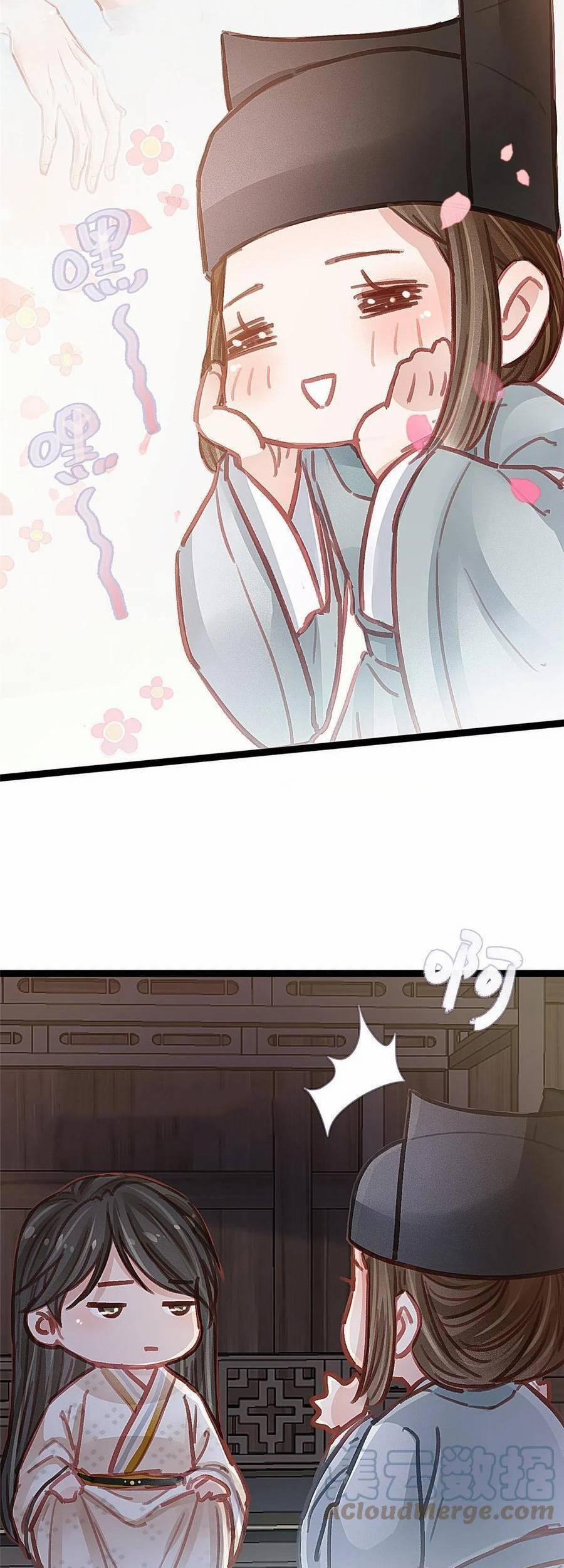 Quý Phi Lúc Nào Cũng Muốn Được Lười Biếng 48 trang 14