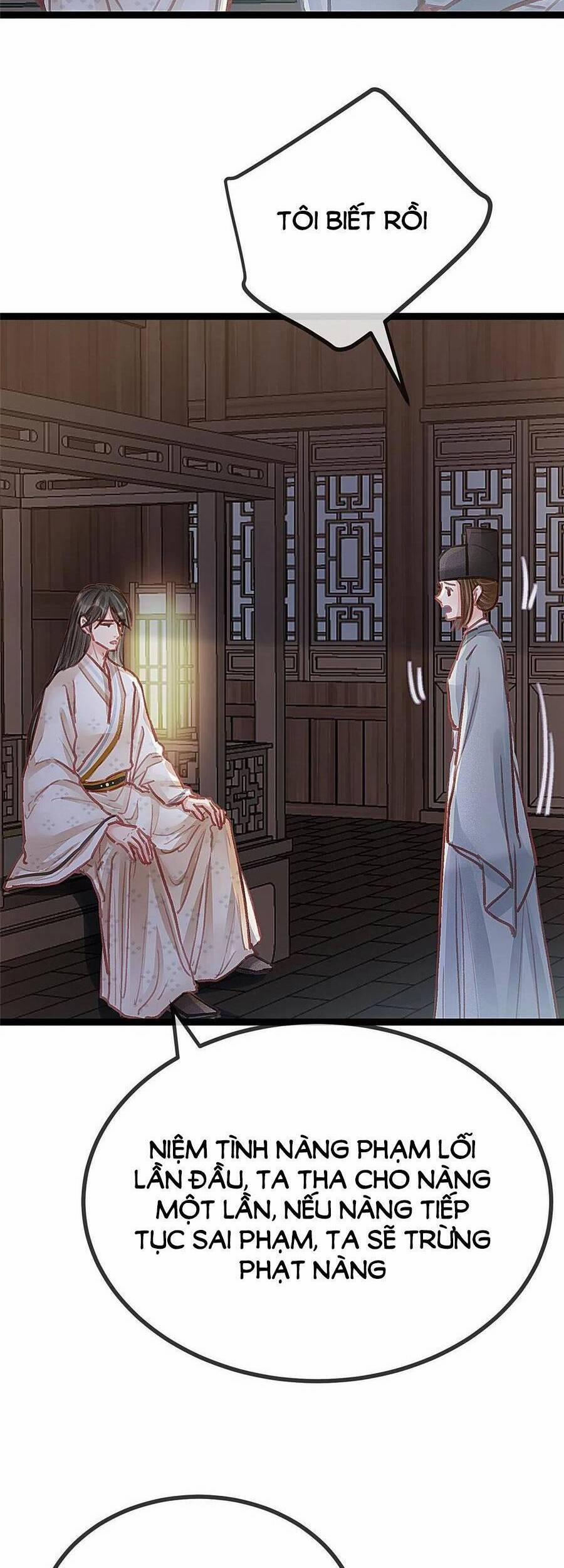 Quý Phi Lúc Nào Cũng Muốn Được Lười Biếng 48 trang 15