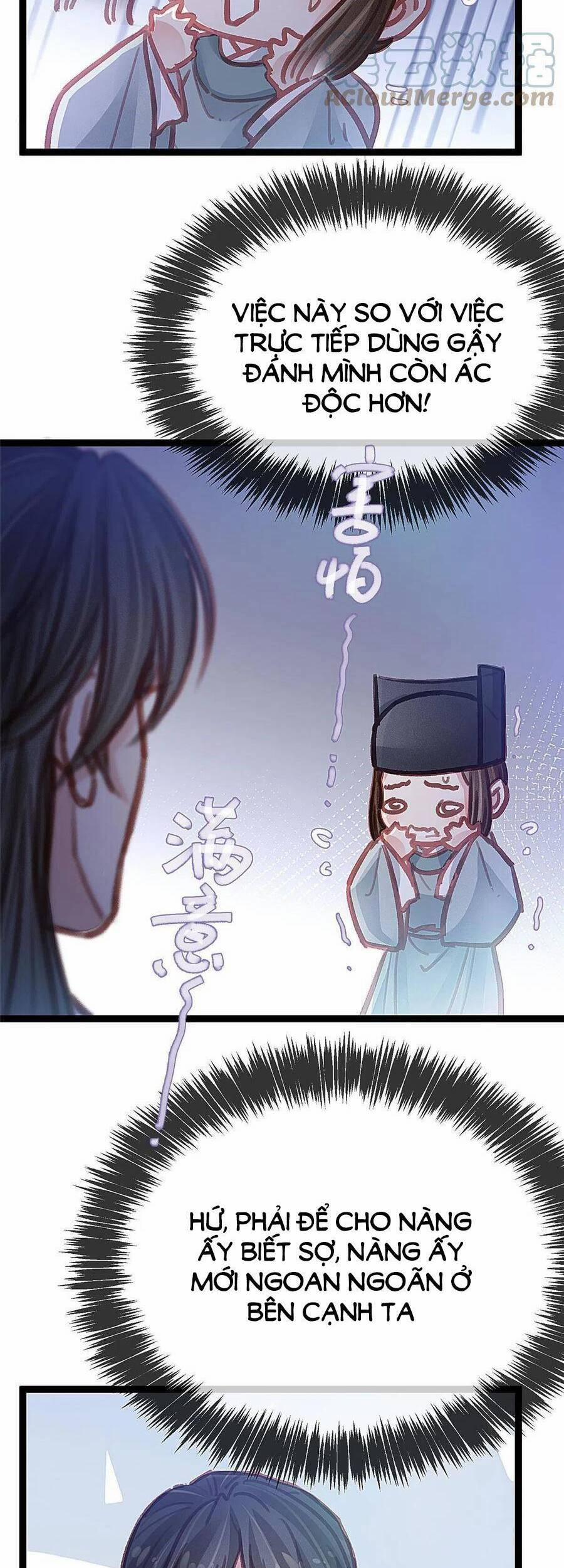 Quý Phi Lúc Nào Cũng Muốn Được Lười Biếng 48 trang 18