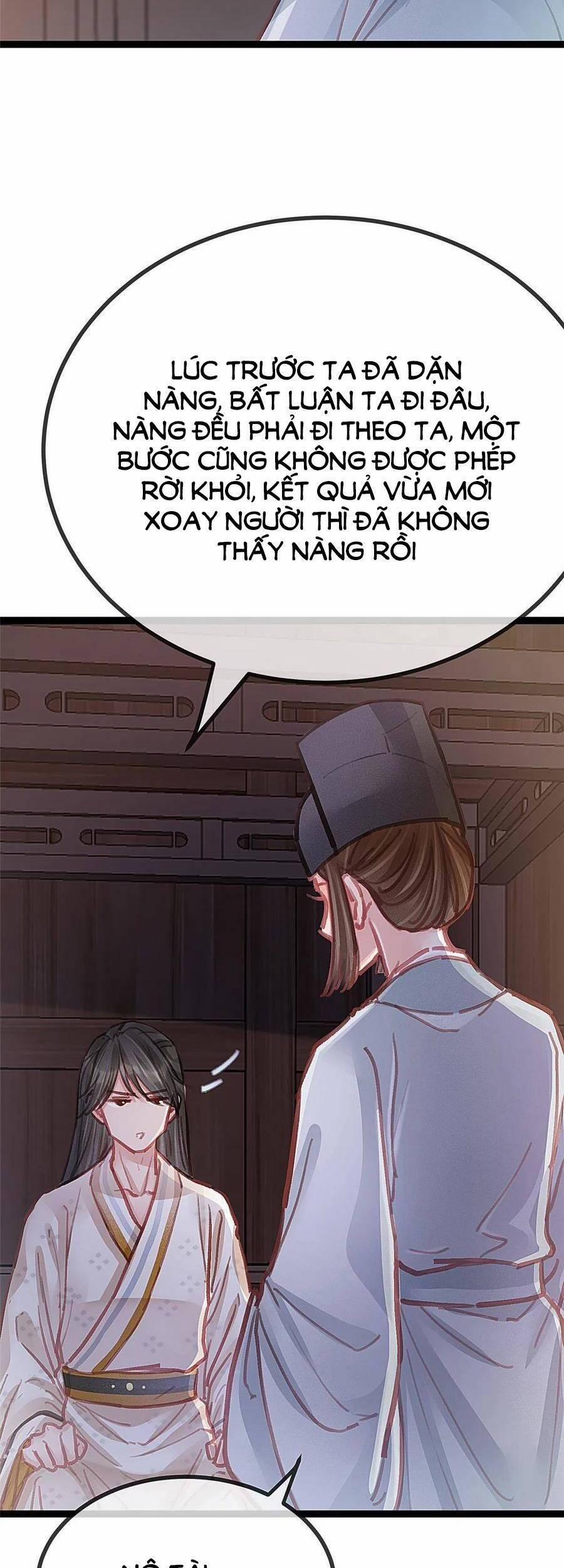 Quý Phi Lúc Nào Cũng Muốn Được Lười Biếng 48 trang 5