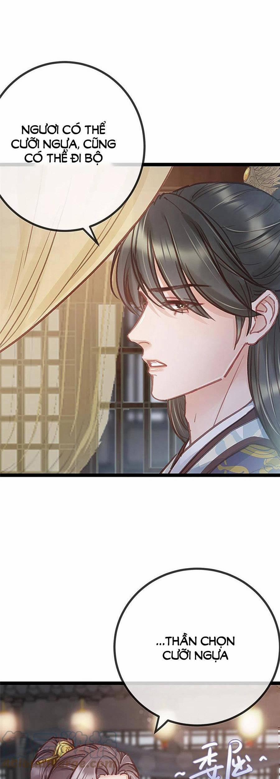 Quý Phi Lúc Nào Cũng Muốn Được Lười Biếng 49 trang 1