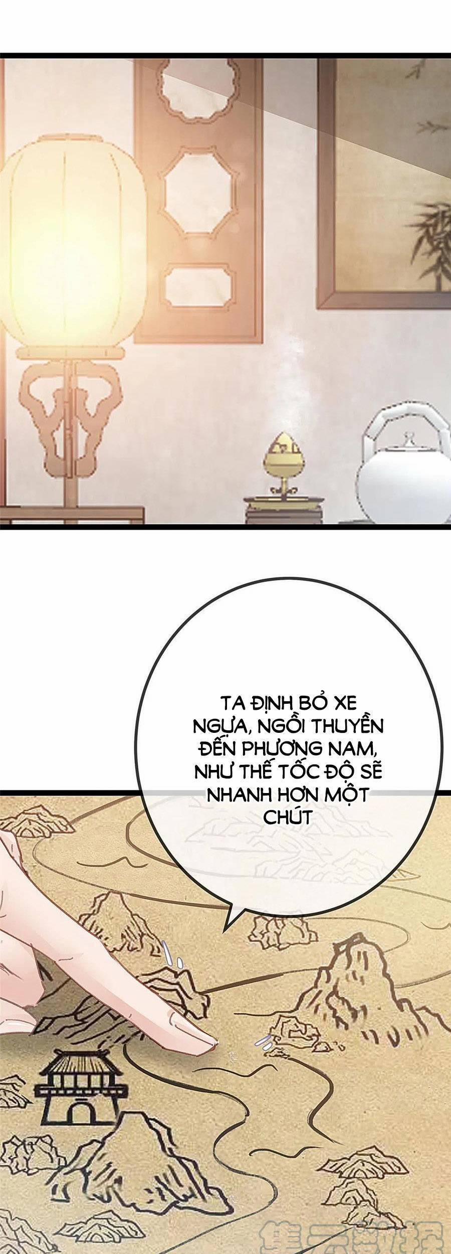 Quý Phi Lúc Nào Cũng Muốn Được Lười Biếng 49 trang 24