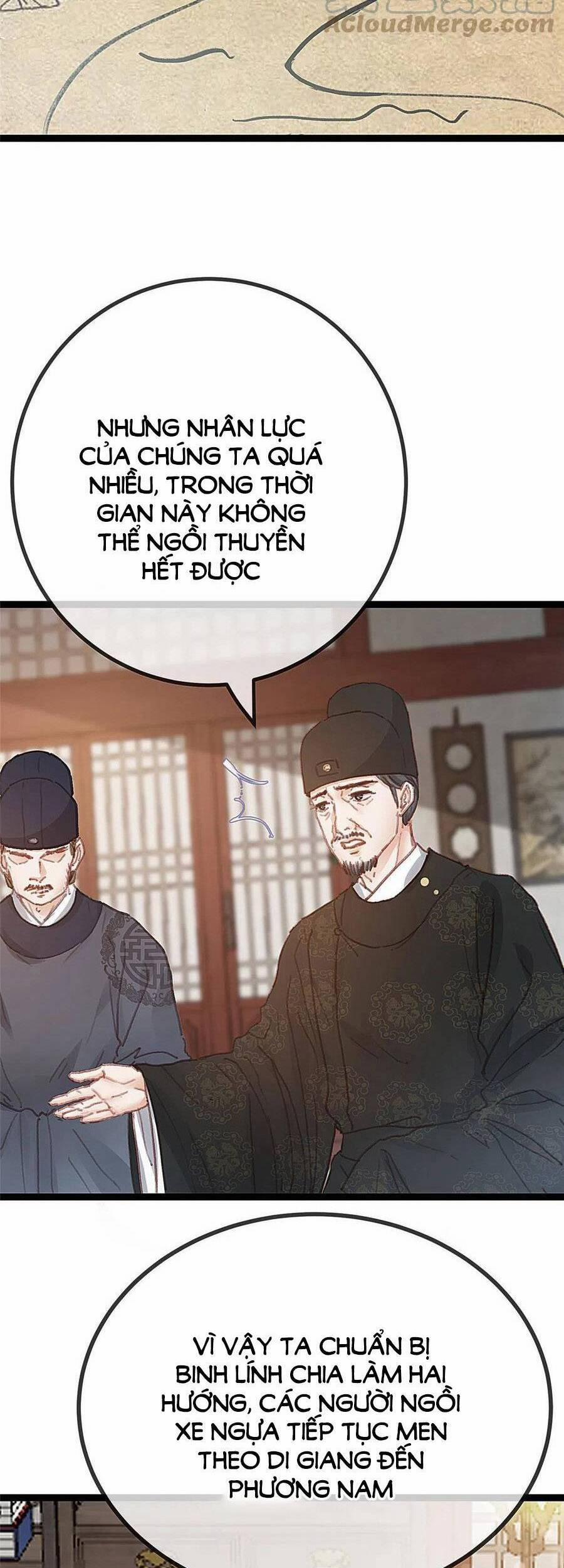 Quý Phi Lúc Nào Cũng Muốn Được Lười Biếng 49 trang 25