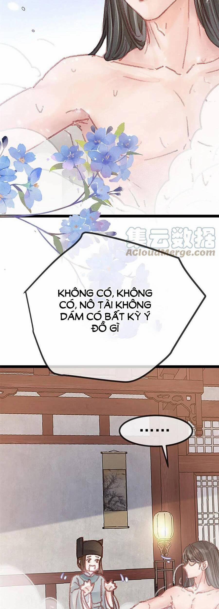 Quý Phi Lúc Nào Cũng Muốn Được Lười Biếng 50 trang 17