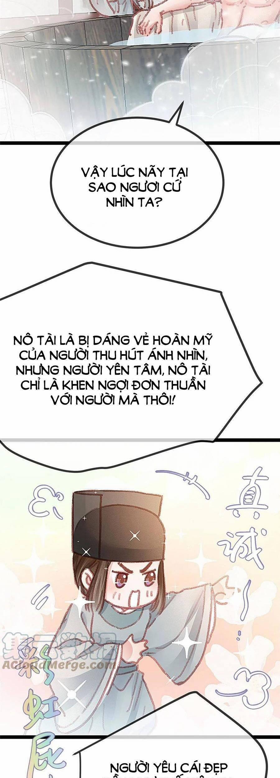 Quý Phi Lúc Nào Cũng Muốn Được Lười Biếng 50 trang 18