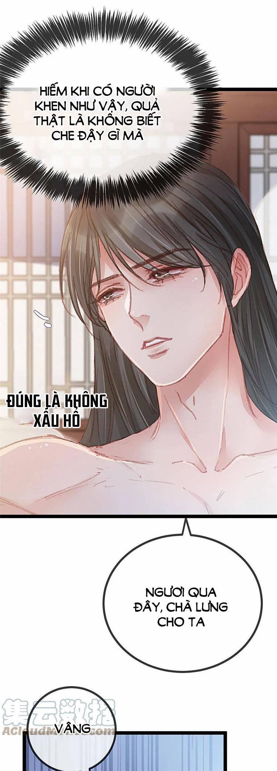 Quý Phi Lúc Nào Cũng Muốn Được Lười Biếng 50 trang 20