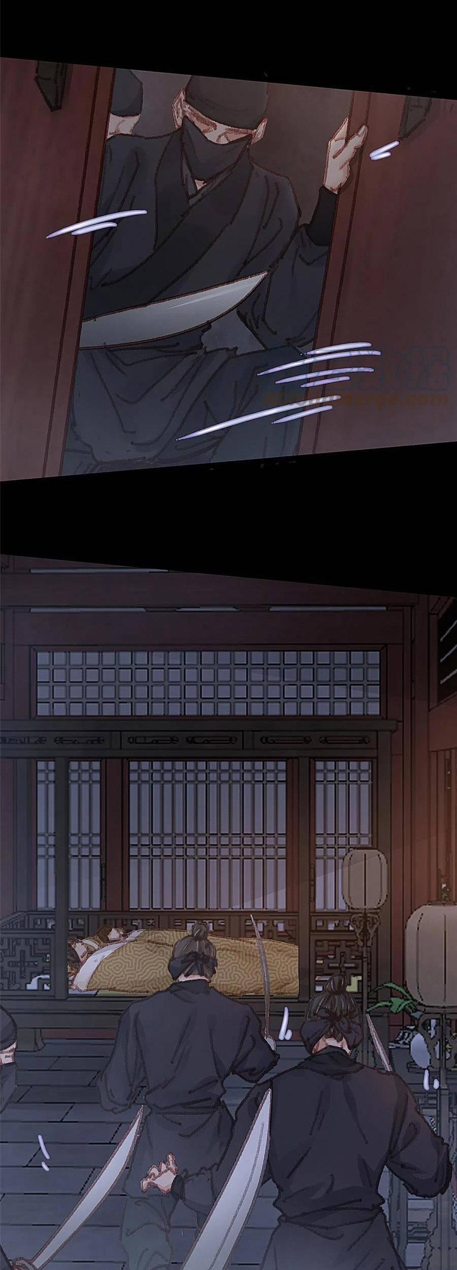 Quý Phi Lúc Nào Cũng Muốn Được Lười Biếng 51 trang 17