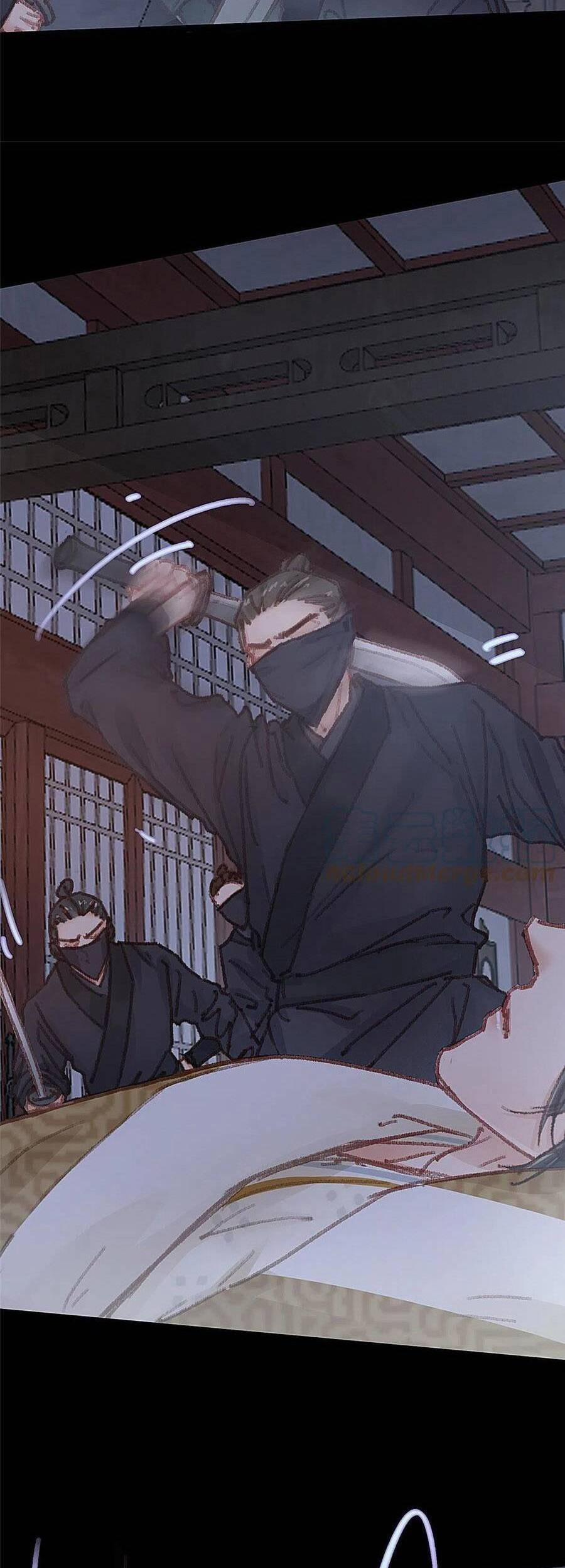 Quý Phi Lúc Nào Cũng Muốn Được Lười Biếng 51 trang 18