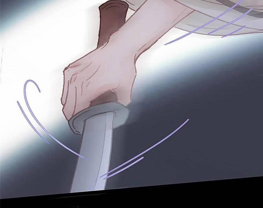 Quý Phi Lúc Nào Cũng Muốn Được Lười Biếng 51 trang 22