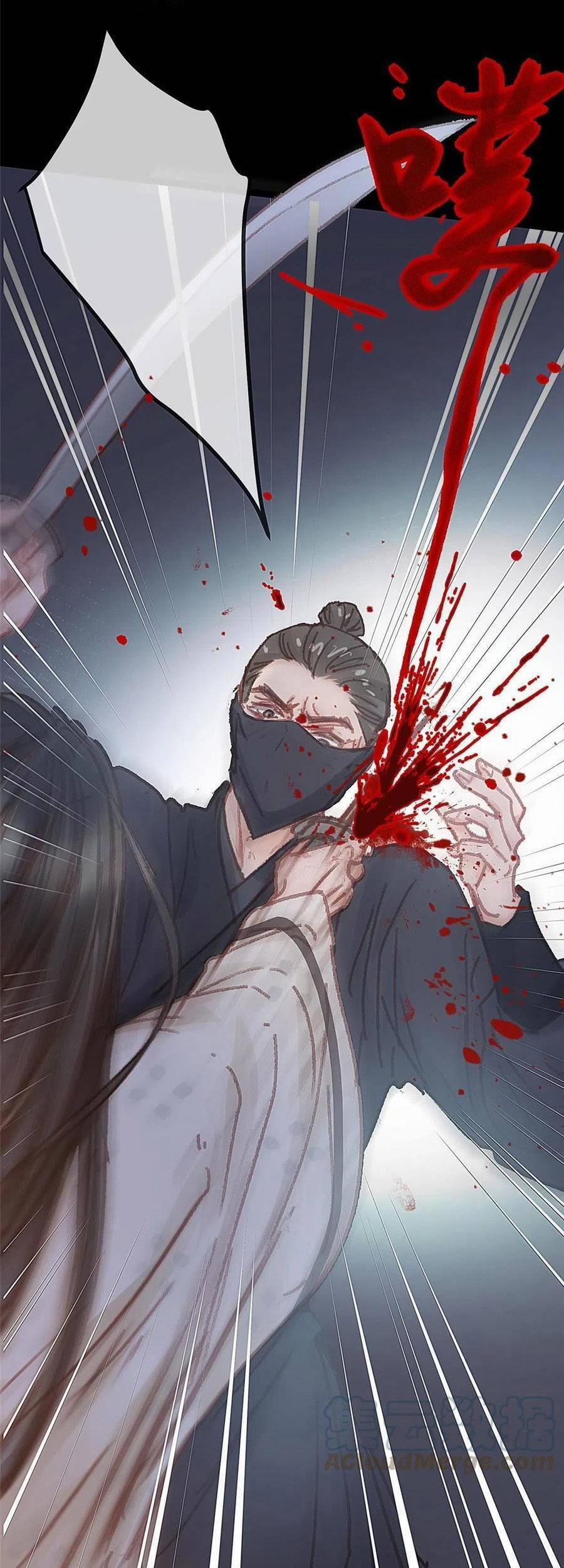 Quý Phi Lúc Nào Cũng Muốn Được Lười Biếng 51 trang 23