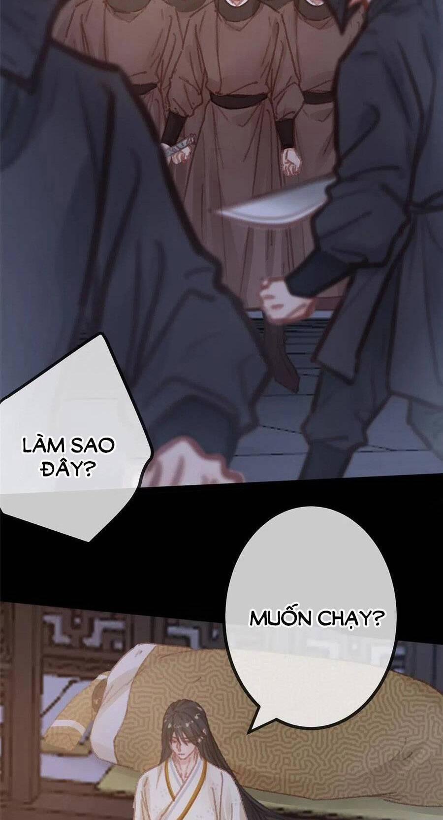 Quý Phi Lúc Nào Cũng Muốn Được Lười Biếng 51 trang 27