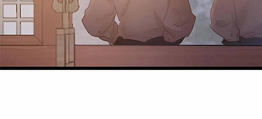 Quý Phi Lúc Nào Cũng Muốn Được Lười Biếng 51 trang 30