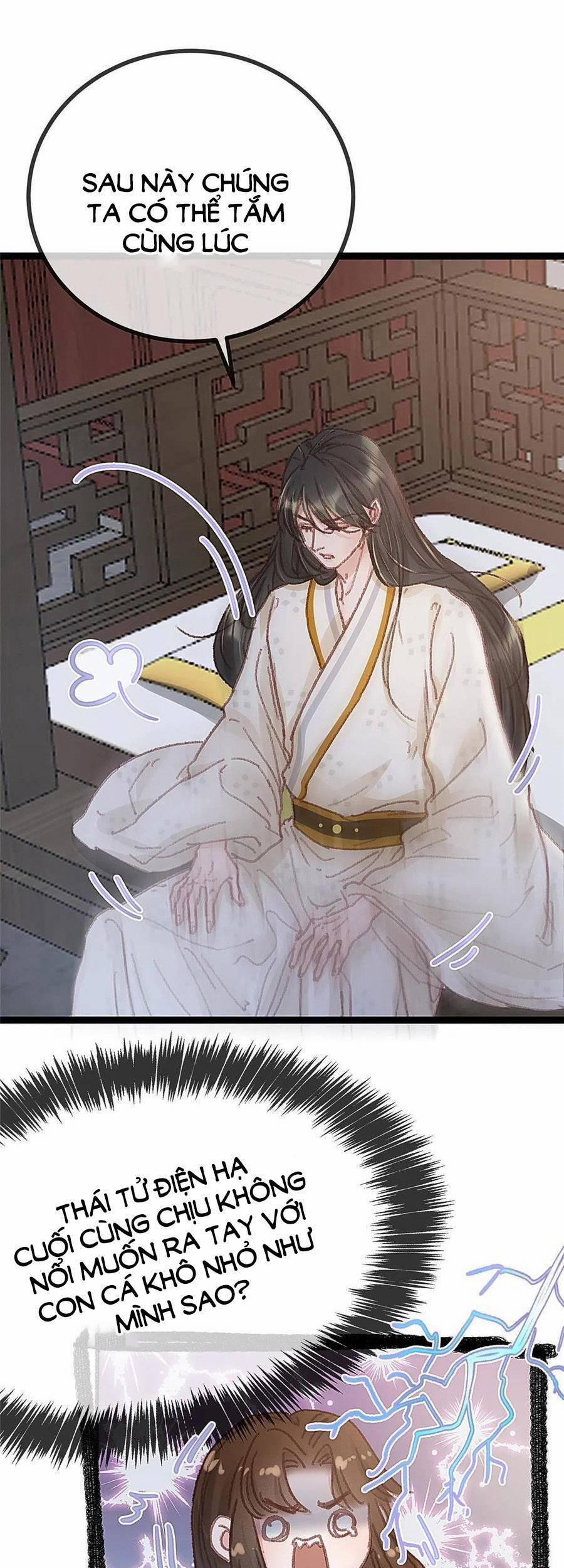 Quý Phi Lúc Nào Cũng Muốn Được Lười Biếng 51 trang 6