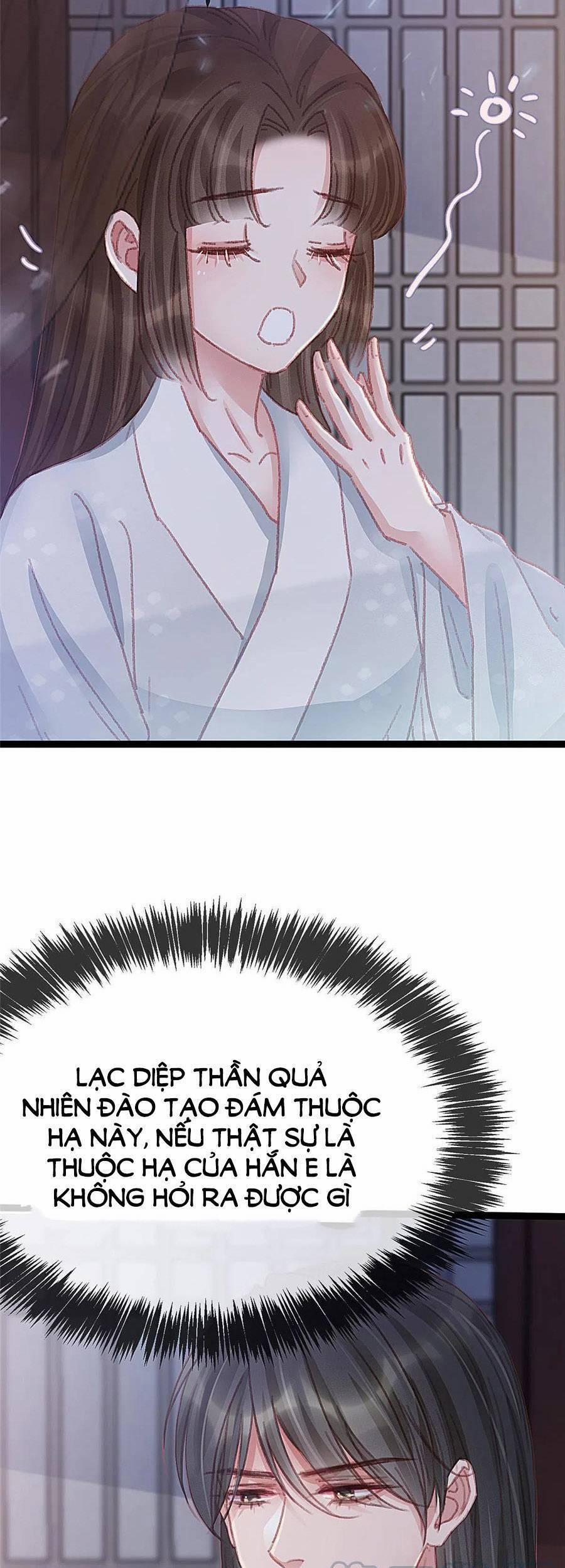 Quý Phi Lúc Nào Cũng Muốn Được Lười Biếng 52 trang 14