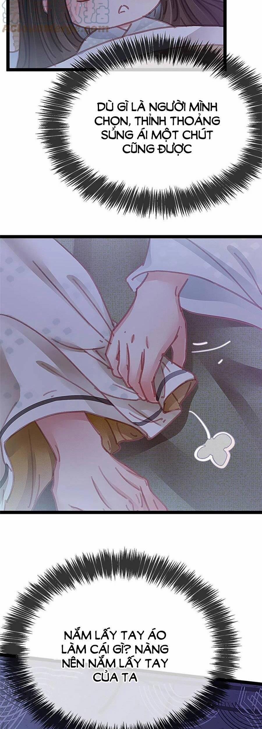 Quý Phi Lúc Nào Cũng Muốn Được Lười Biếng 52 trang 20