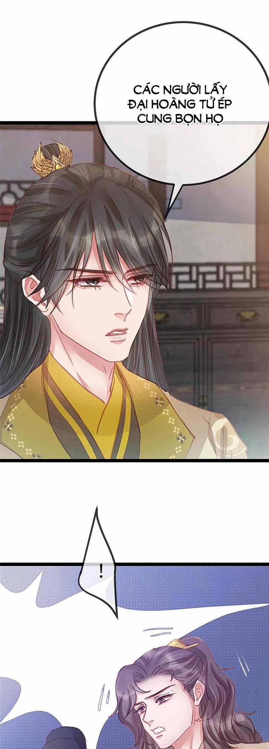 Quý Phi Lúc Nào Cũng Muốn Được Lười Biếng 52 trang 25