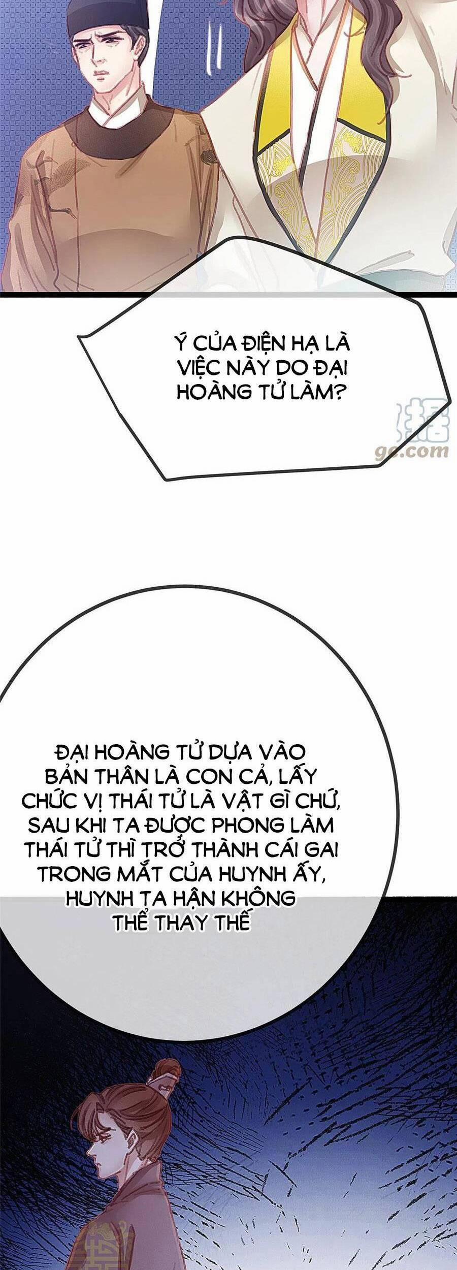 Quý Phi Lúc Nào Cũng Muốn Được Lười Biếng 52 trang 26