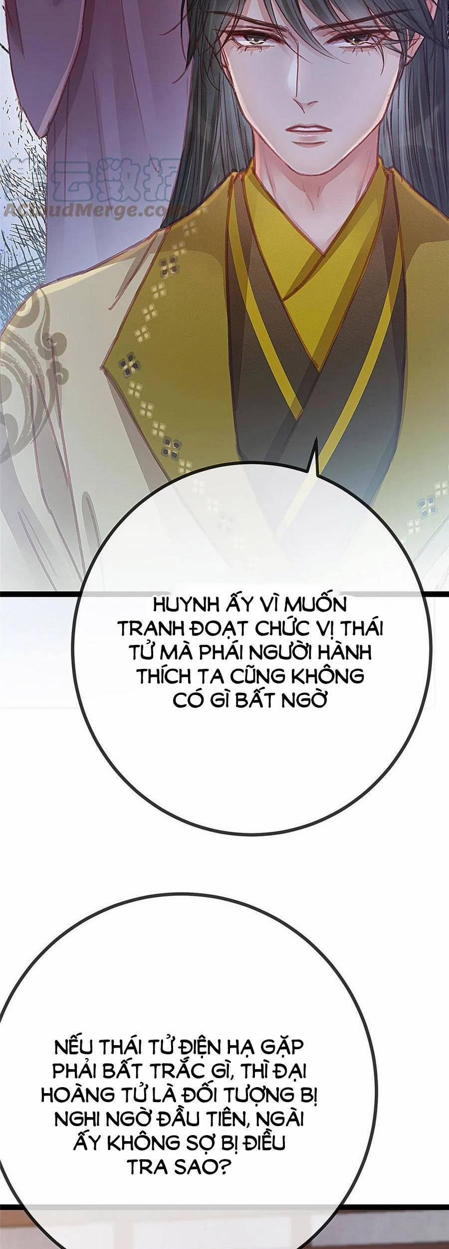 Quý Phi Lúc Nào Cũng Muốn Được Lười Biếng 52 trang 28