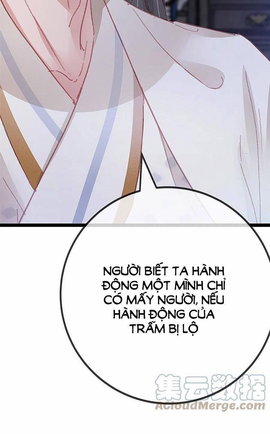 Quý Phi Lúc Nào Cũng Muốn Được Lười Biếng 52 trang 5