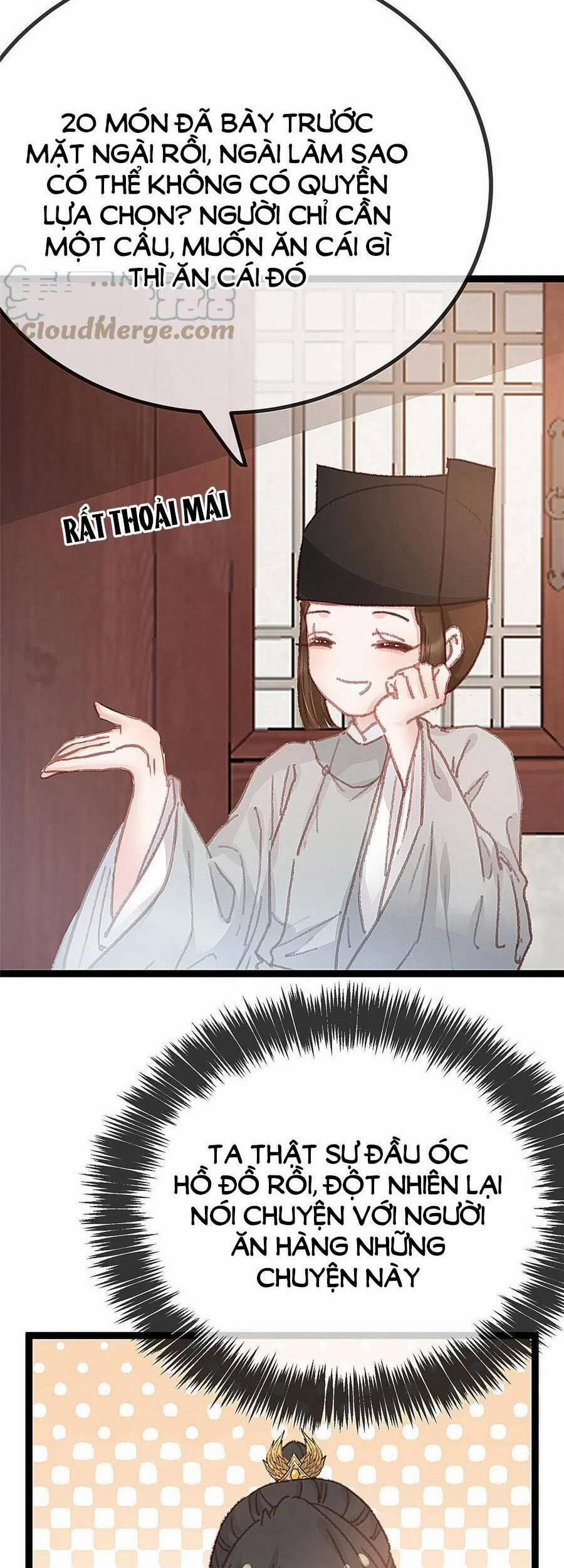 Quý Phi Lúc Nào Cũng Muốn Được Lười Biếng 53 trang 15