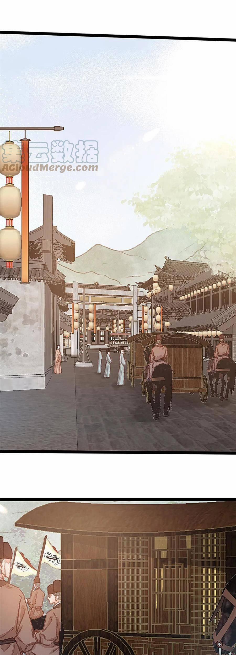 Quý Phi Lúc Nào Cũng Muốn Được Lười Biếng 53 trang 17