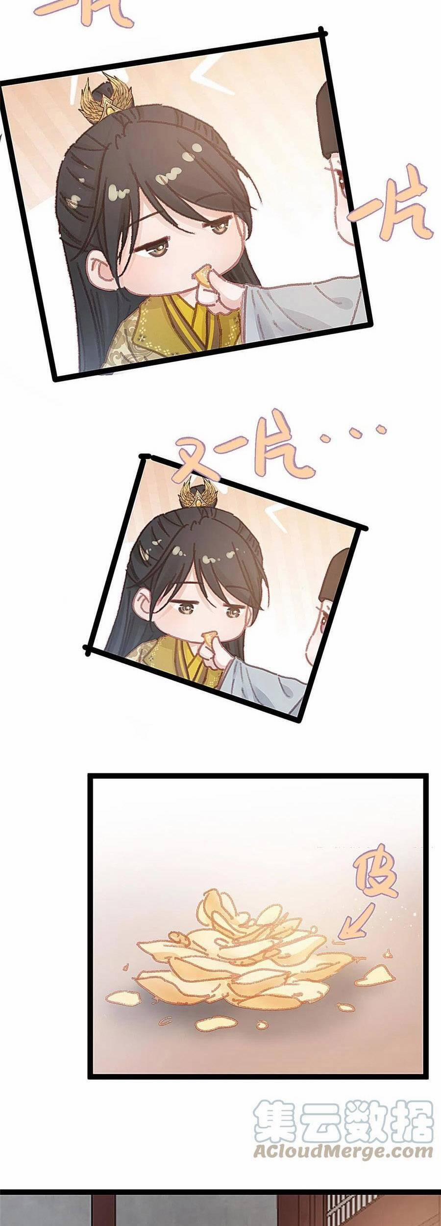 Quý Phi Lúc Nào Cũng Muốn Được Lười Biếng 53 trang 6