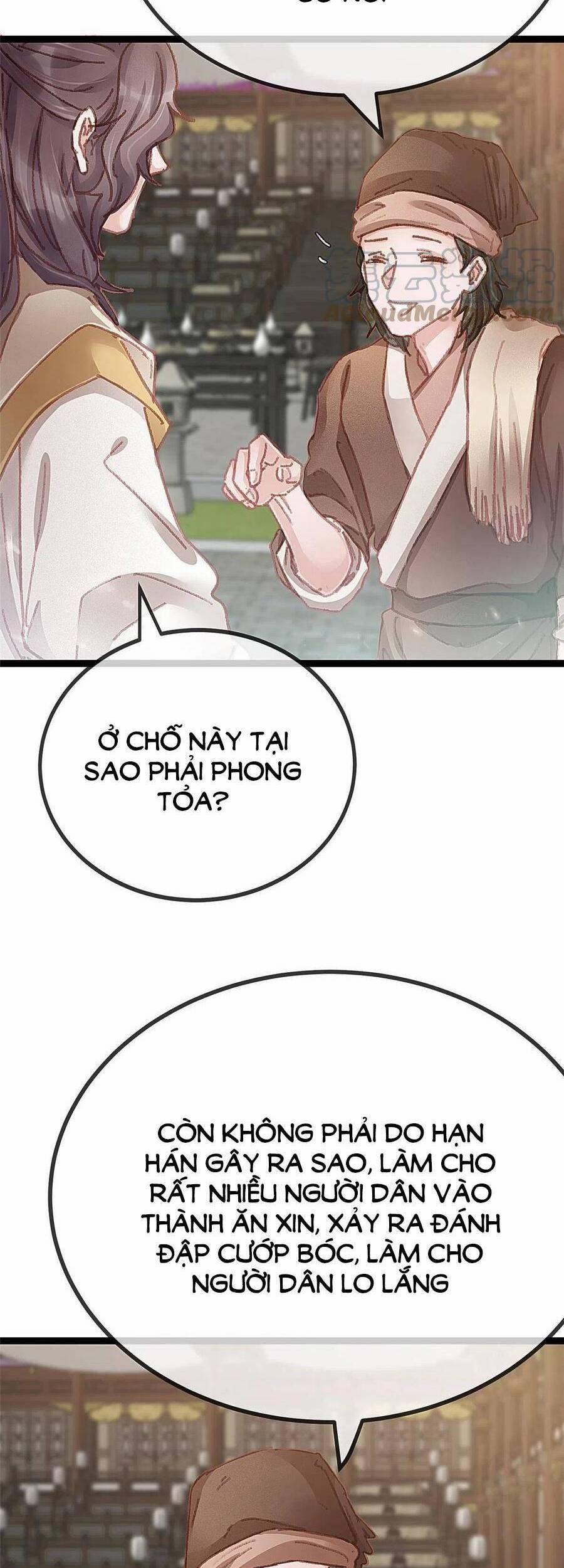 Quý Phi Lúc Nào Cũng Muốn Được Lười Biếng 54 trang 12