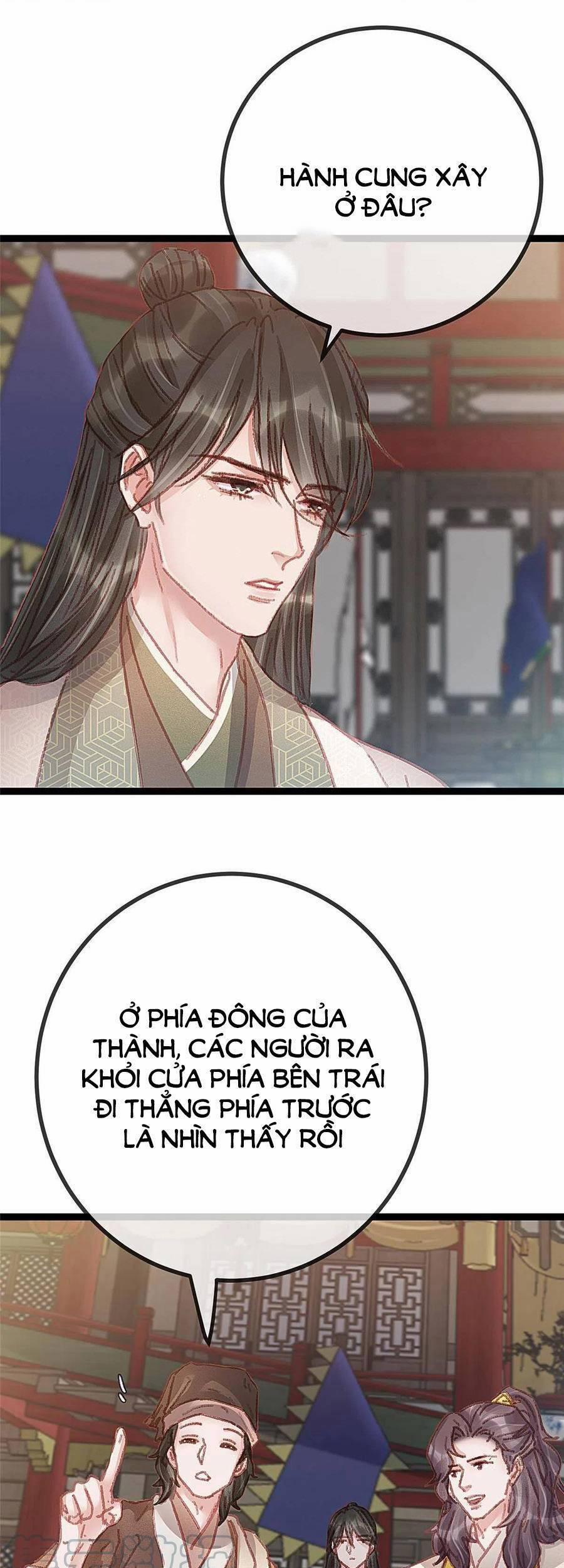 Quý Phi Lúc Nào Cũng Muốn Được Lười Biếng 54 trang 18