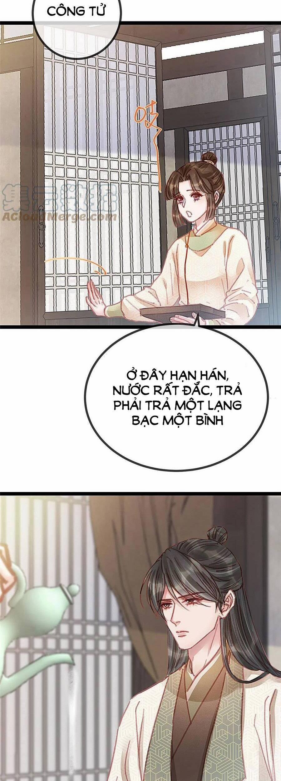 Quý Phi Lúc Nào Cũng Muốn Được Lười Biếng 54 trang 23