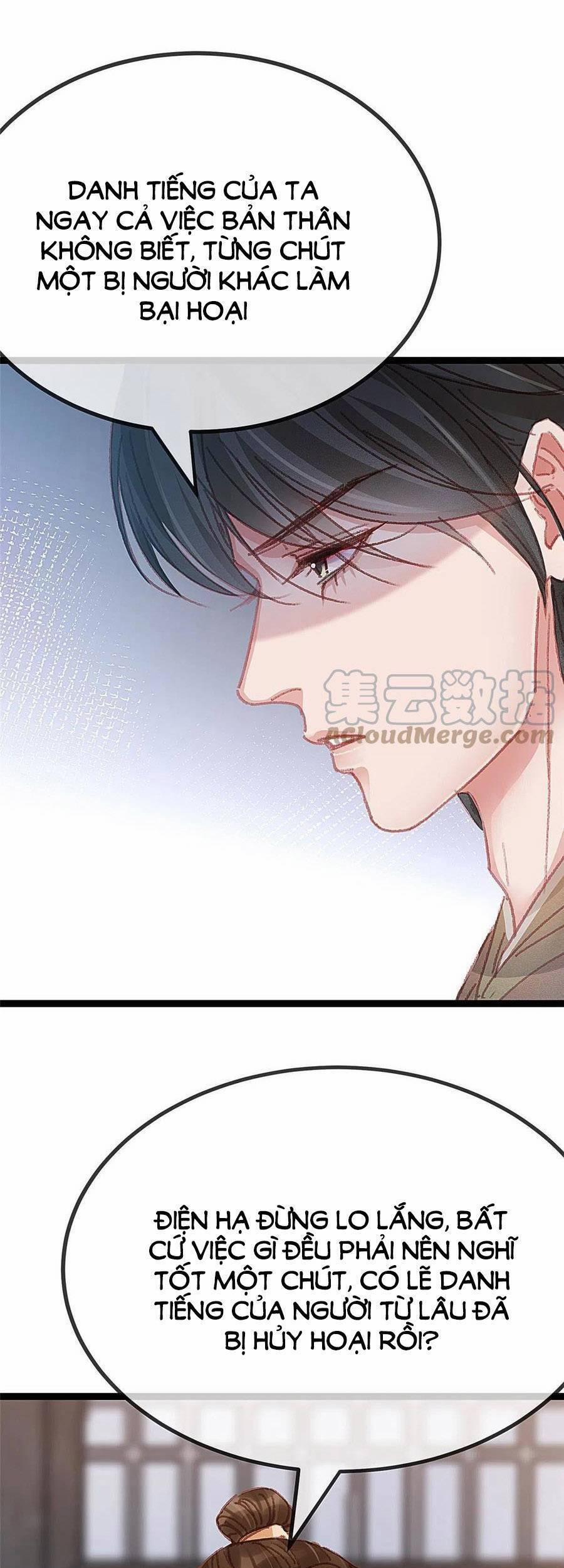 Quý Phi Lúc Nào Cũng Muốn Được Lười Biếng 54 trang 31