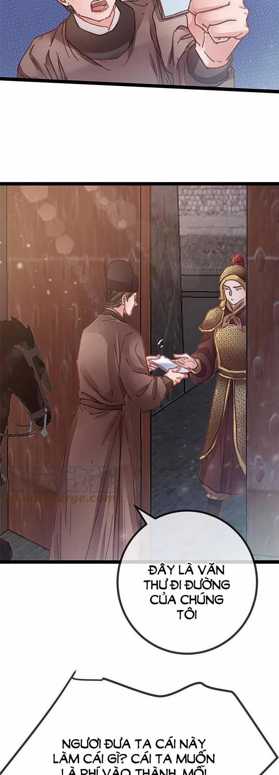 Quý Phi Lúc Nào Cũng Muốn Được Lười Biếng 54 trang 5