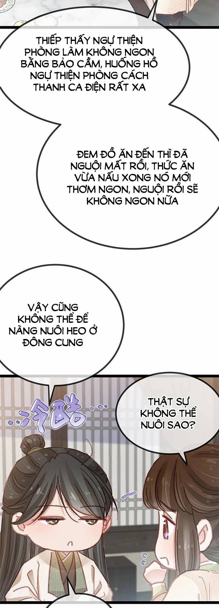 Quý Phi Lúc Nào Cũng Muốn Được Lười Biếng 56 trang 12