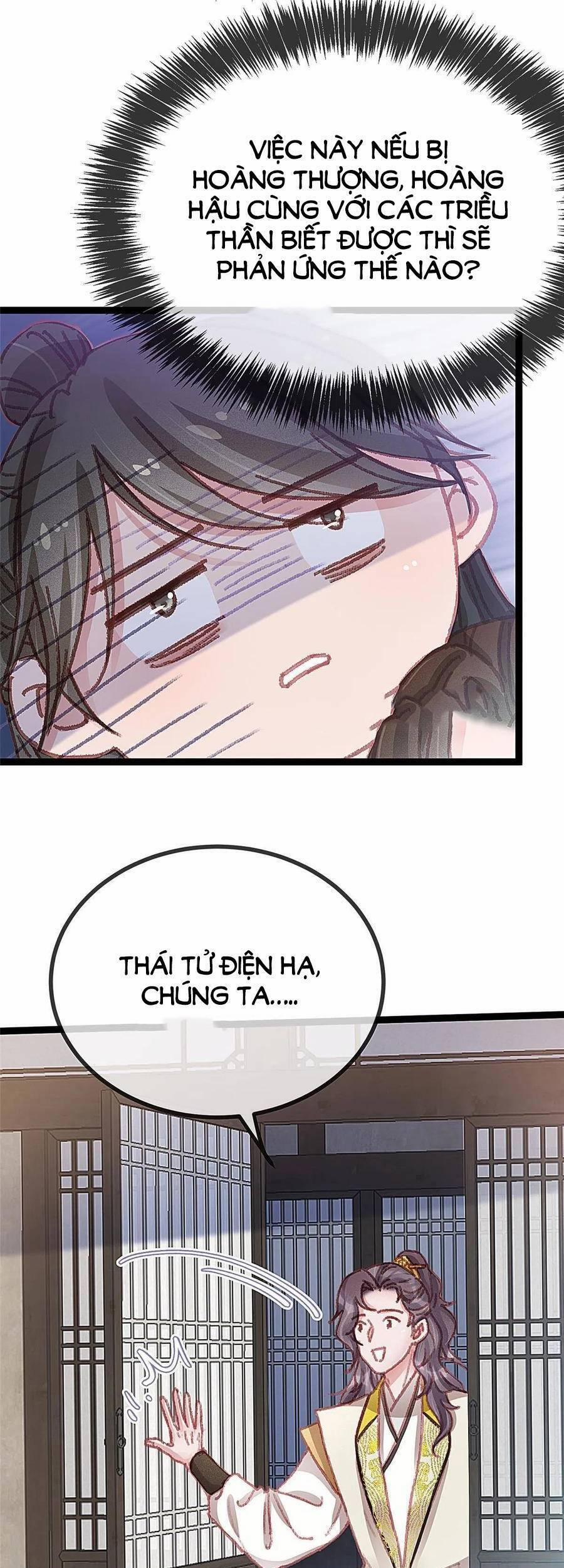 Quý Phi Lúc Nào Cũng Muốn Được Lười Biếng 56 trang 20