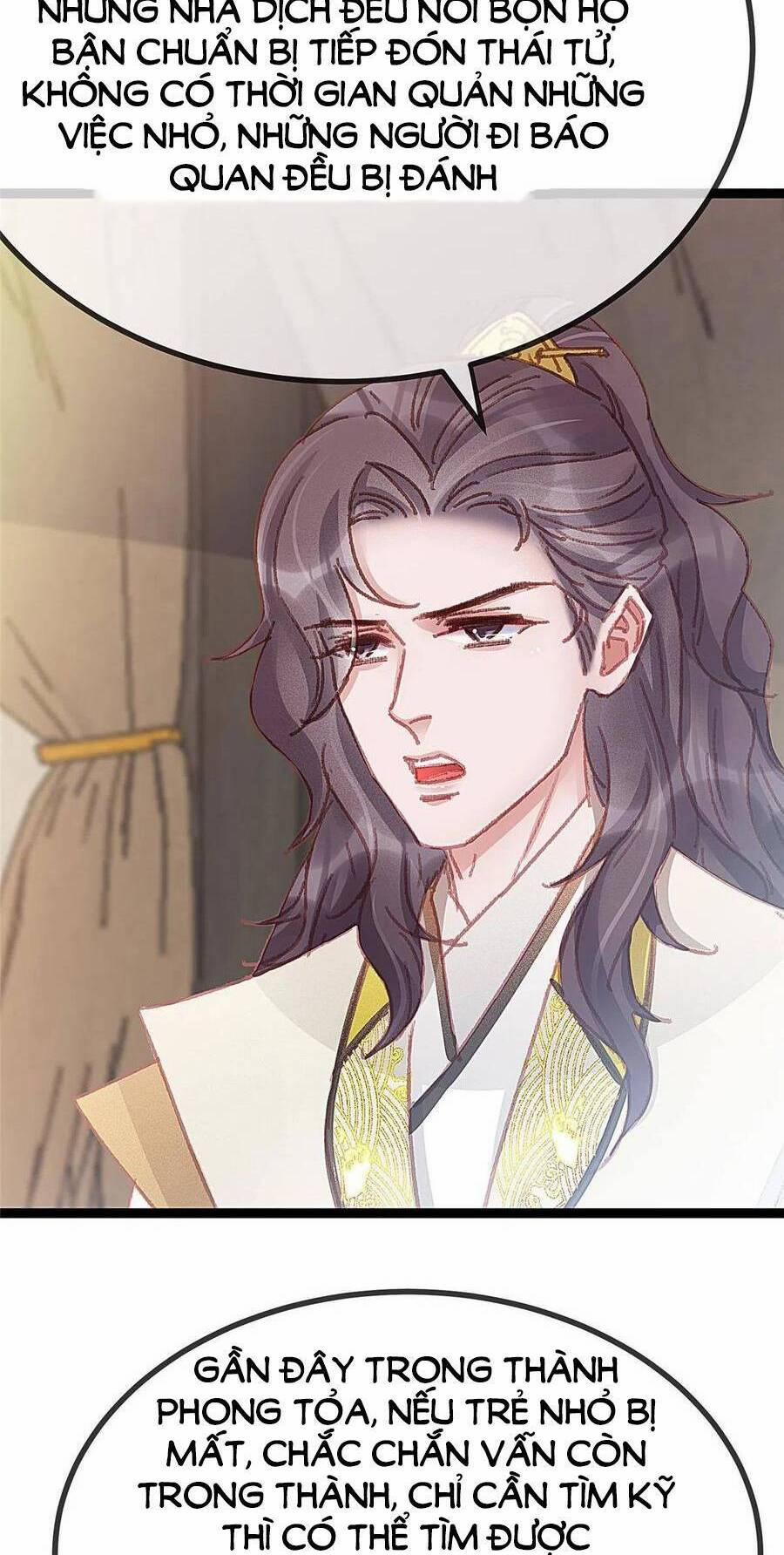 Quý Phi Lúc Nào Cũng Muốn Được Lười Biếng 56 trang 27
