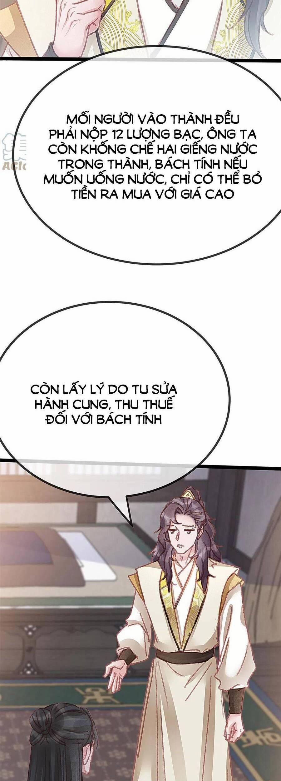 Quý Phi Lúc Nào Cũng Muốn Được Lười Biếng 56 trang 35