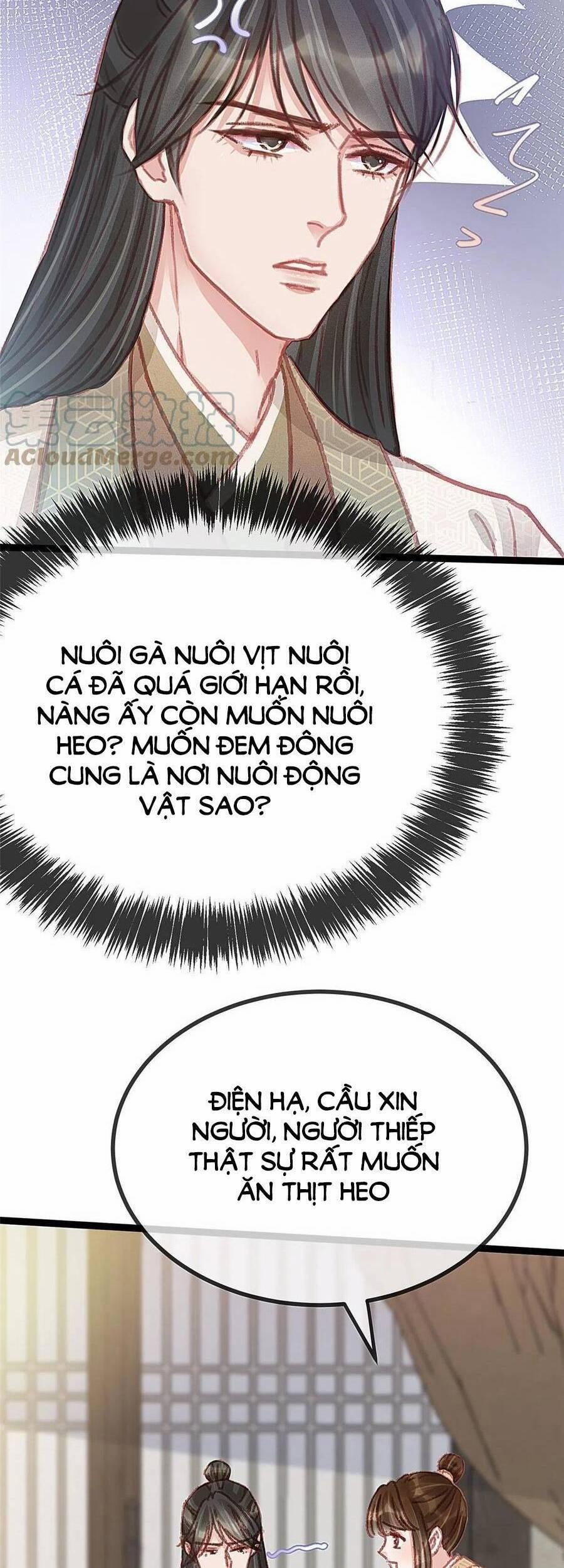 Quý Phi Lúc Nào Cũng Muốn Được Lười Biếng 56 trang 4