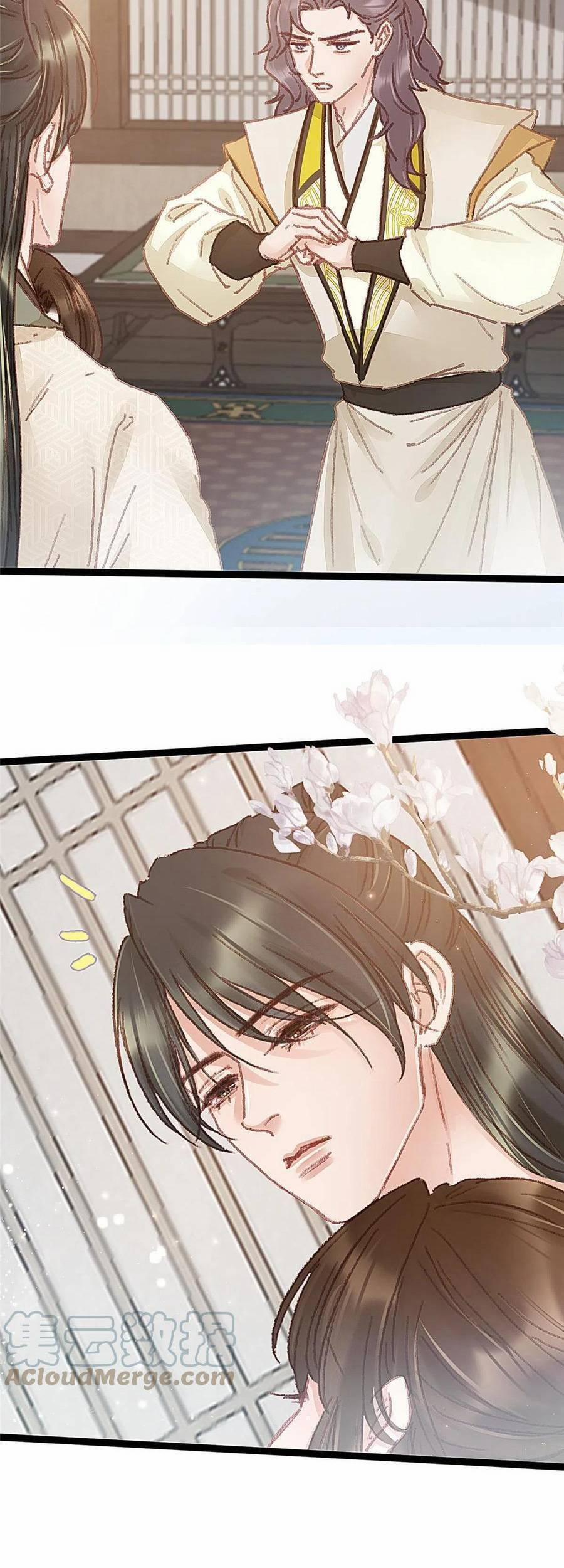 Quý Phi Lúc Nào Cũng Muốn Được Lười Biếng 57 trang 14