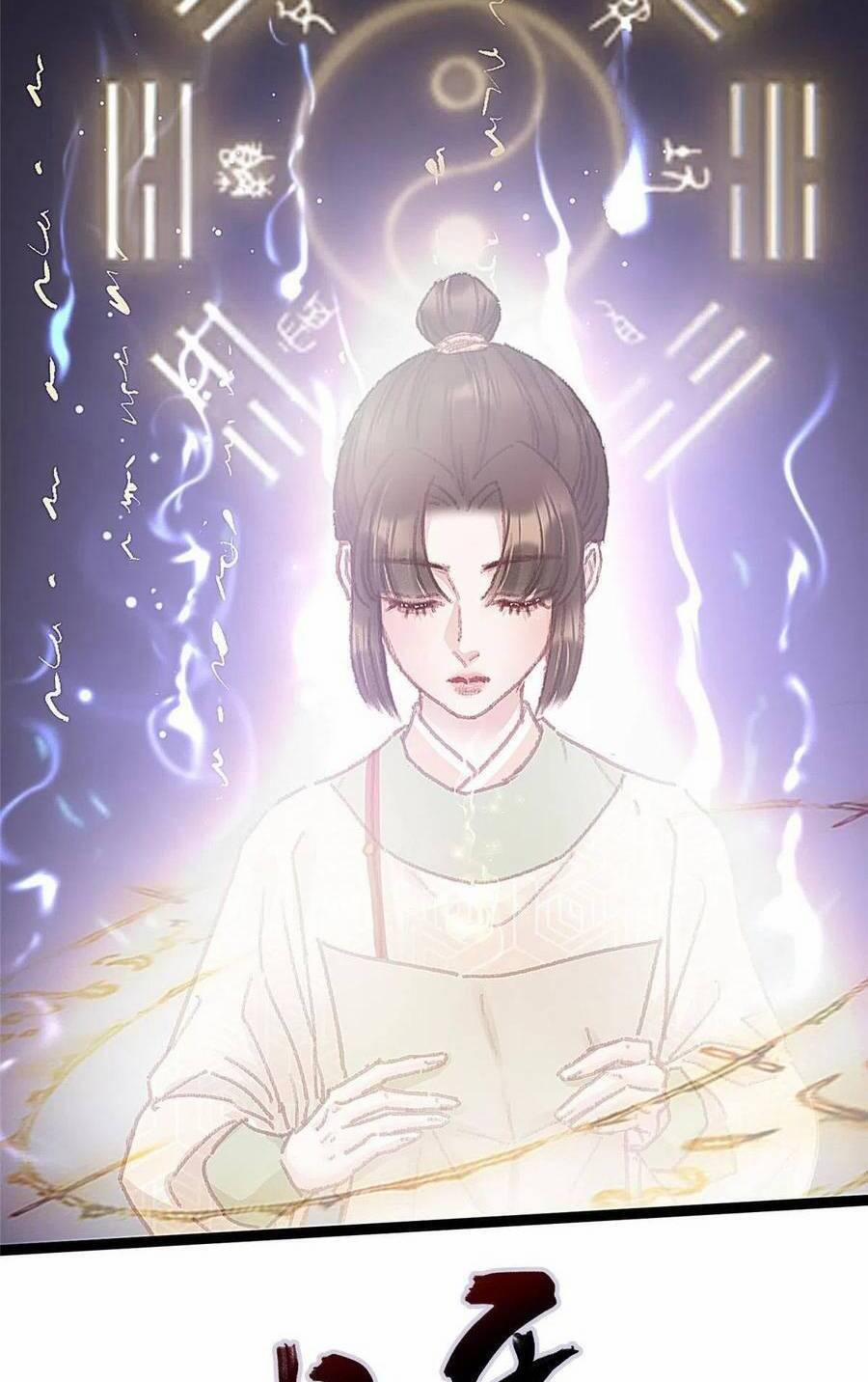 Quý Phi Lúc Nào Cũng Muốn Được Lười Biếng 57 trang 5