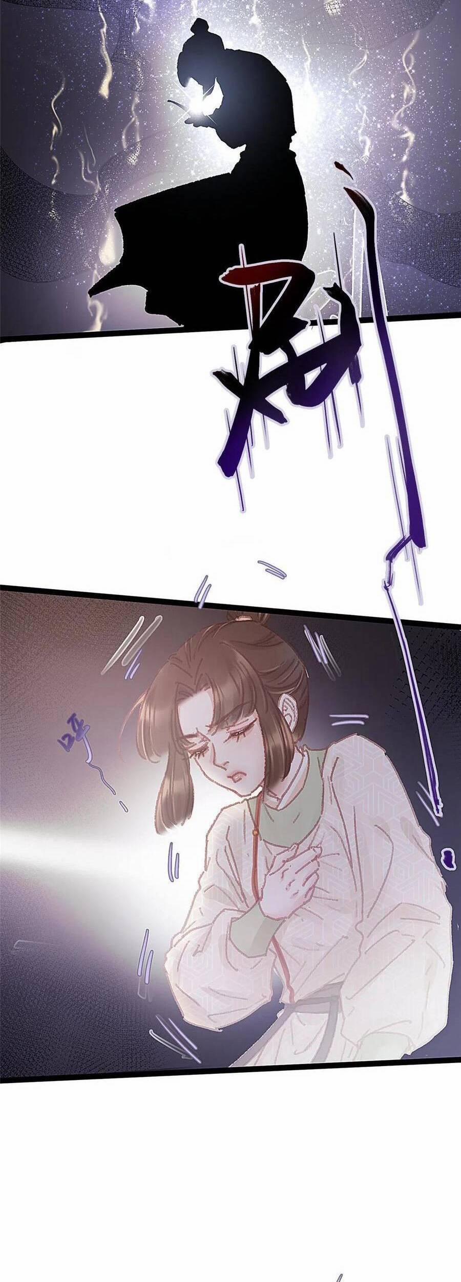 Quý Phi Lúc Nào Cũng Muốn Được Lười Biếng 57 trang 7